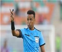 بسبب تأشيرة أمريكا.. حكم صومالي يغيب عن تحضيرات مونديال 2026