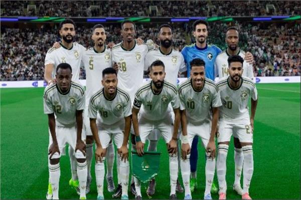السعودية