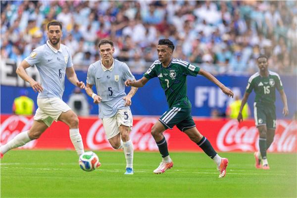 السعودية وأوروجواي