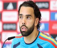 حارس إسبانيا: نسعى للفوز في المباراة الأولى بكأس العالم