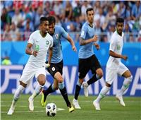 بث مباشر ..انطلاق مباراة السعودية و أوروجواي في كأس العالم